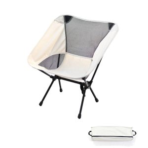 Lightweight Folding Camp Chair