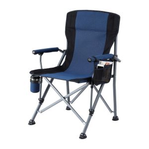 Hard Arm Camp Chair